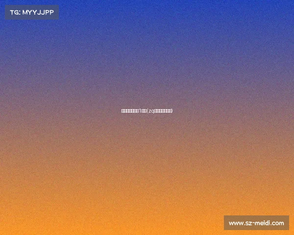 电子竞技俱乐部1号位(zq电子竞技俱乐部)